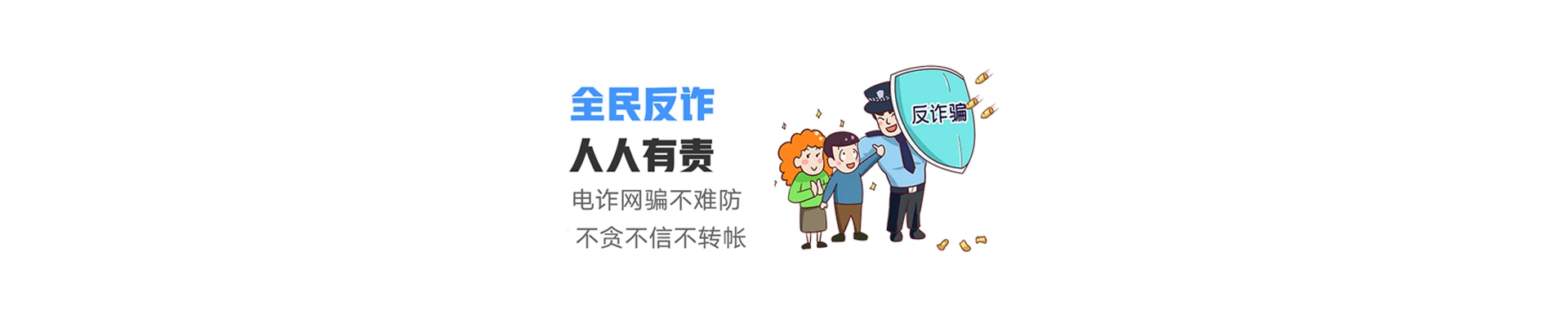 应县联通宽带